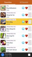 Chinese Music Flûte capture d'écran 1