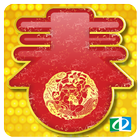 Lunar New Year Music icono