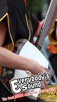 Shamisen Music penulis hantaran