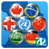العالم الأناشيد وأعلام أيقونة