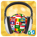 World Famous Musica
