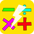 Juego de Matemáticas