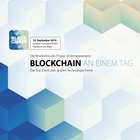 Blockchain 2016 иконка