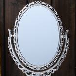 Зеркало для макияжа