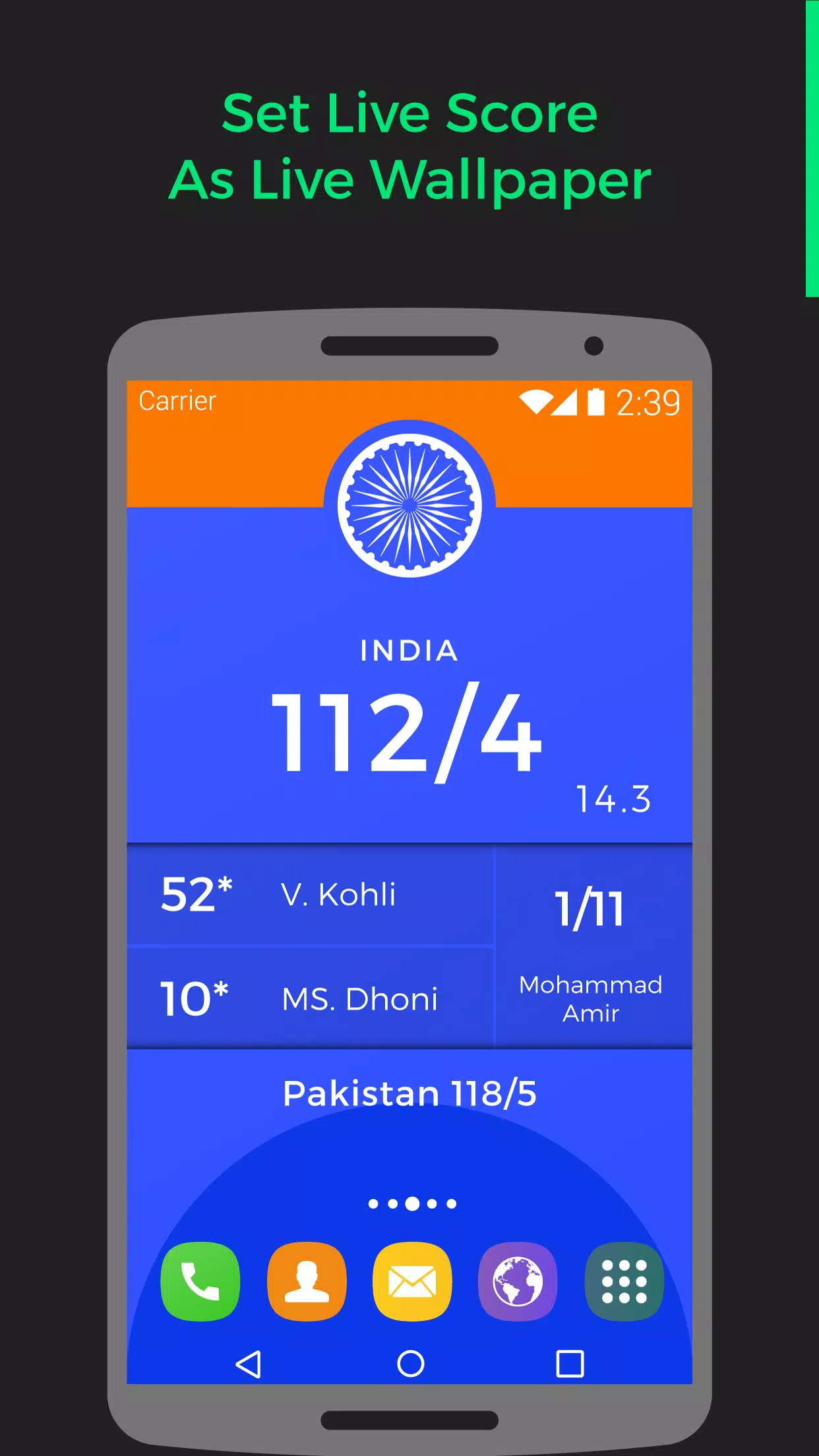 CricScore- Live Cricket Scores APK for Android Download CricScore- Live Cricket Scores APK for Android Download