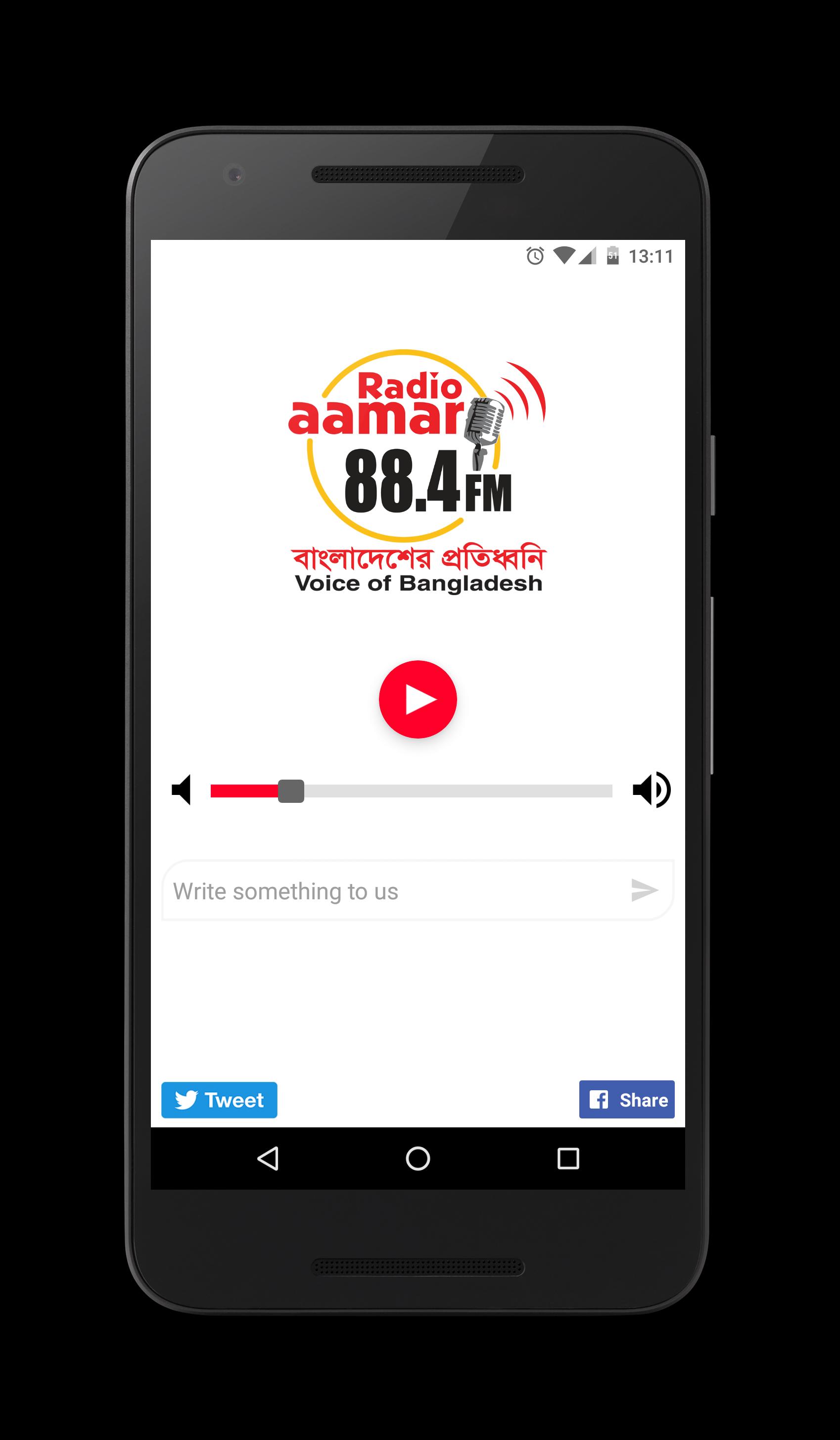 Radio Aamar APK voor Android Download