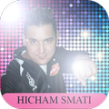 Hicham Smati 2017