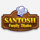 Santosh Family Dhaba Thumkunta biểu tượng