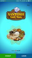 Santosh Family Dhaba Thumkunta पोस्टर