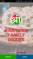 Shree Santosh Family Dhaba Affiche