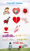 Telugu Miss You - Love Failure Photo Frames 截圖 2