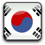 Belajar Korea Praktis