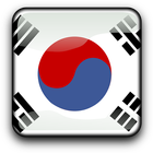 Icona Belajar Korea Ringan