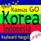 Kamus GO Korea Indonesia आइकन