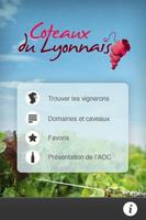 Côteaux du Lyonnais постер