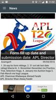APL T20 League Azamgarh Ekran Görüntüsü 3