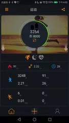 Cubot S1 APK download