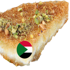 المطبخ السوداني Zeichen