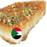 المطبخ السوداني icon