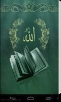 Shahada poster