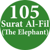 Surah Al-Fil (The Elephant) icon