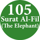 Surah Al-Fil (The Elephant) icône