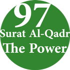 Surah Al-Qadr (The Power, 97) icon