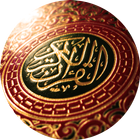 Mobile Al-Quran - STABLE BETA icône