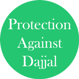 Protection From Dajjal - Kahf Zeichen
