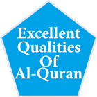 The Qualities Of Al-Quran icône