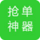 Didi Artifact 抢单神器 APK