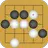 Go Game (囲碁 Igo 바둑 圍棋 Go) APK