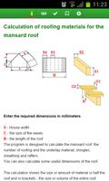 Calculation of mansard roof 포스터