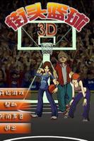 3D Basketball Affiche