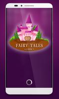 Fairy Tales poster