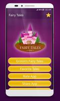 Fairy Tales screenshot 1