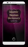 Islamic Names plakat