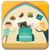 حقيبة الطفل المسلم APK