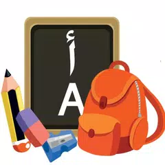 Descargar APK de تعليم الطفل الكتابة والحروف