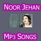 Noor jehan mp3 songs Zeichen