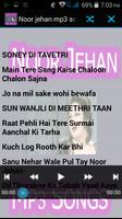 Noor jehan mp3 songs Screenshot 1