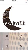 Arabstick imagem de tela 1