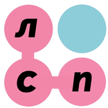 Филворды - реп исполнители