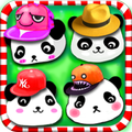 Candy Cute Panda