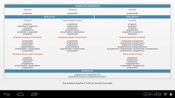 Spanish RAE dictionary скриншот 2