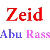 مدونة زيد ابو راس icon