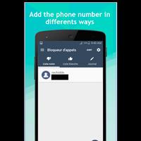 blocage d'appel liste noire imagem de tela 2
