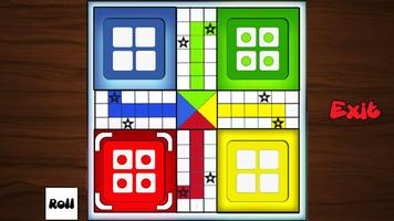 Ludo Zone اسکرین شاٹ 1