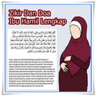 Zikir Dan Doa Ibu Hamil Lengkap آئیکن