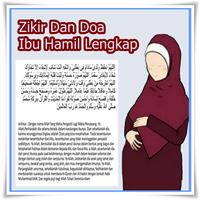 Zikir Dan Doa Ibu Hamil Lengkap Poster